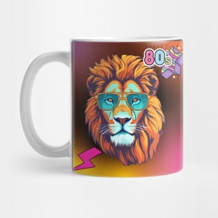 The King-Retro 80s Granite Art Mug